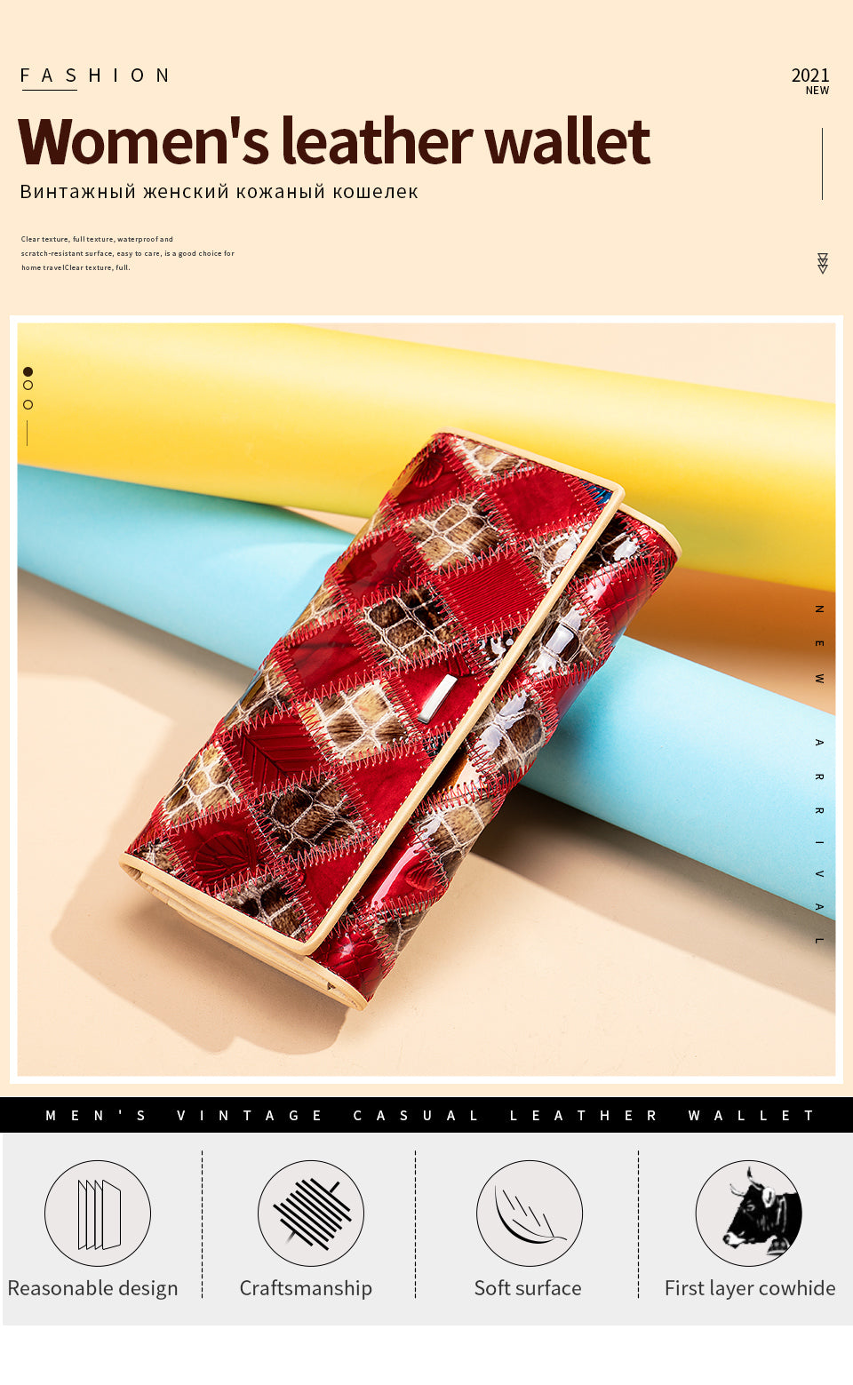Genuine Leather Patchwork Wallet for Women Clutch Bags for Cellphone